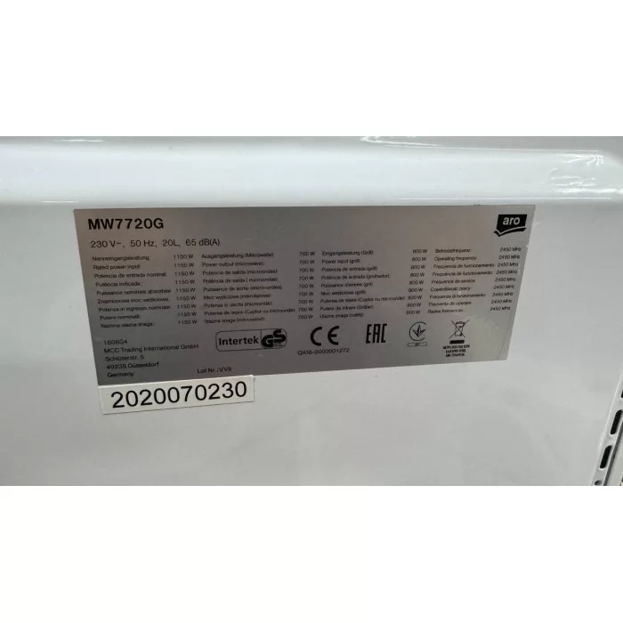 Микроволновая печь соло ARO MW7720G Б/У